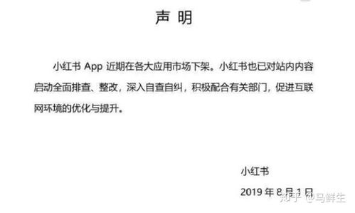 幾款內(nèi)容類互聯(lián)網(wǎng)產(chǎn)品的文化特點與互聯(lián)網(wǎng)文化活動探析