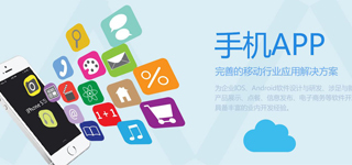 珠海企業(yè)數(shù)字化轉(zhuǎn)型加速 400電話、商務(wù)快車(chē)與谷歌包年服務(wù)如何助推成長(zhǎng)